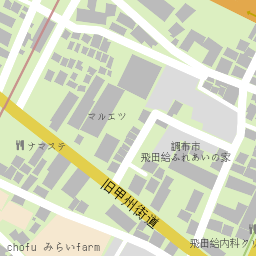 飛田給メモリードホール 調布市