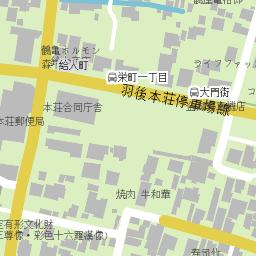由利本荘市商工会 由利本荘市