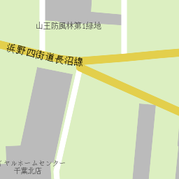 山王南なかよし公園 稲毛区